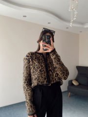 Massimo Etiketli Leopar Desen Hırka